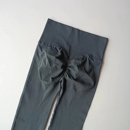 Seamless Sculpt Yoga Leggings